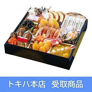 y{Xz 103 ugze啪 a id